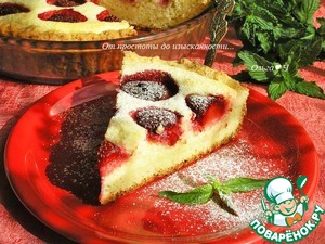 Творожный пирог с клубникой Творожный пирог с клубникой