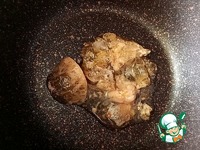 ��������� ��� � �������� "��������" �����������