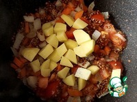 ��������� ��� � �������� "��������" �����������