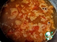 ��������� ��� � �������� "��������" �����������