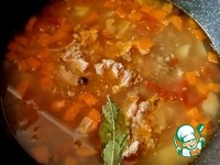 ��������� ��� � �������� "��������" �����������