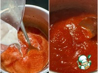 ���� " ���������� �������" �����������