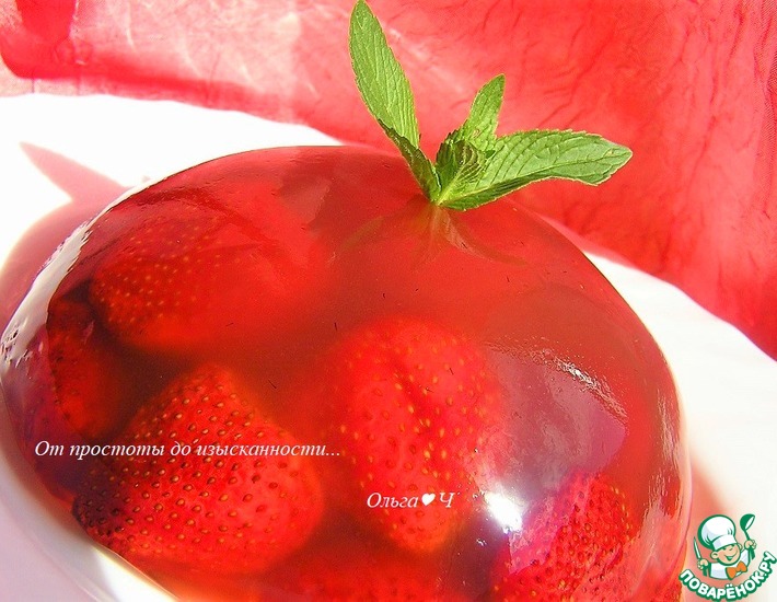 Десерт "Клубника в шампанском" Десерт "Клубника в шампанском"