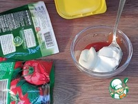 ������� � ��������, ���������� � ������� �����������