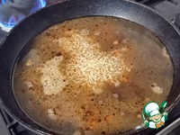 ��������-�������� ����� � ������ ������ �����������