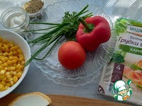 ����� "����� ������ ��� �������" �����������