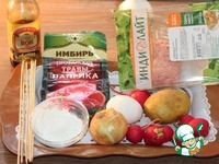 ������ �� ������� � ��������� ����� �����������