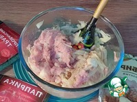 ������ �� ������� � ��������� ����� �����������