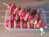 ������ �� ������� � ��������� ����� �����������