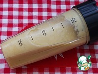 �����-������ � ���������, ������ � �������� �����������