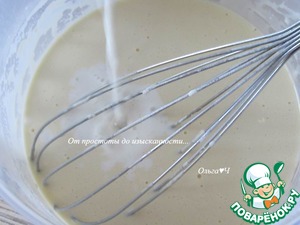 Блинчики с мятой Блинчики с мятой