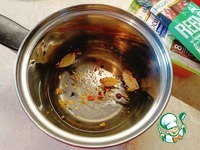 �������� ��� ������������ ������� � ������� �����������