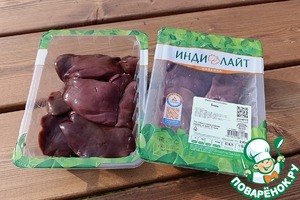 Паштет из печени индейки для пикника