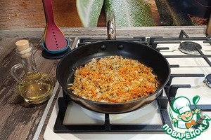 Паштет из печени индейки для пикника