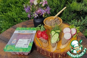 Паштет из печени индейки для пикника