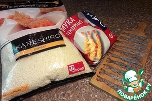 Тигровые креветки в темпуре и фритюре