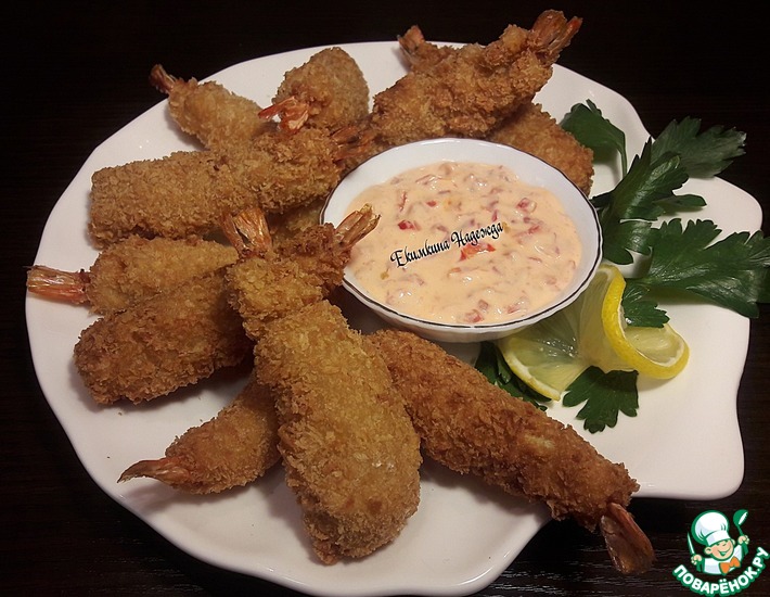 Тигровые креветки в темпуре и фритюре