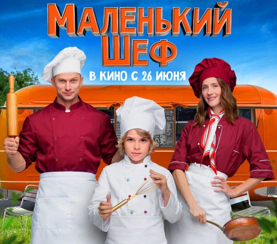 ������ ������� �� ����� ������: �������� ������� �������� �������  ���������� ���� � ������� ��������, ������ ������ � ������� ����������