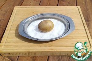 Закуска по-русски Закуска по-русски