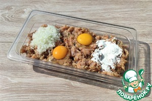 Оладьи из медальонов индейки для пикника