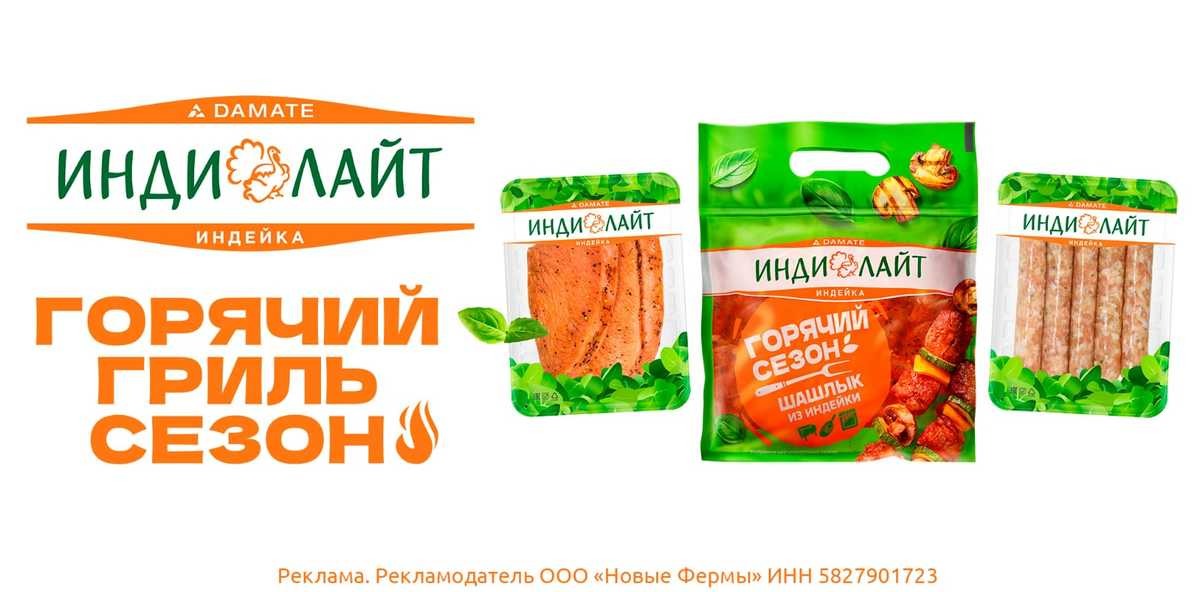 ����� �������� �������� �����-����� � ��������