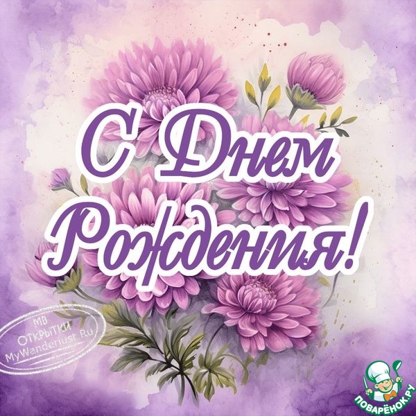 ������� ��������� � ���� �������� ������� ( xoxlova1972).