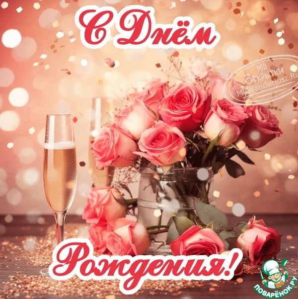 ���� ������������ � ���� �������� ������� ( Valushka2003).