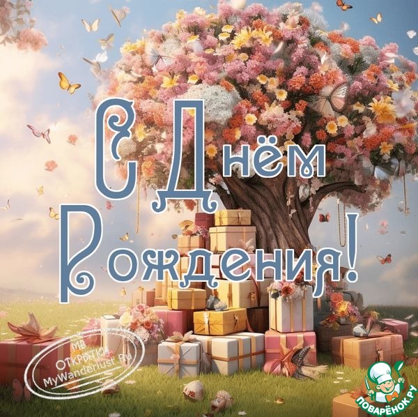 ������� ��������� � ���� �������� ������� ( ������ ����).