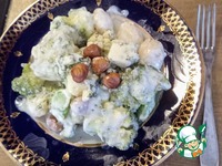 ������ � �������� � ������� ����� �����������