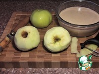 ����������� �������� ����� "����������" �����������