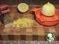 ����������� �������� ����� "����������" �����������