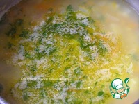 ��� � ����� ��������� � ������� �����������