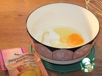 ������� �� ������ ������ � ��������� ������� �����������