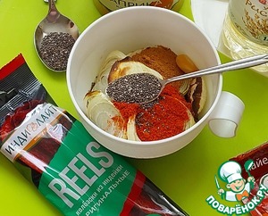 Перечный соус с колбасками "Пикник интроверта" Перечный соус с колбасками "Пикник интроверта"