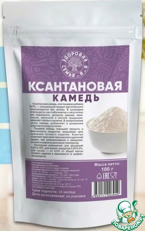 Мороженое с ксантановой камедью Мороженое с ксантановой камедью