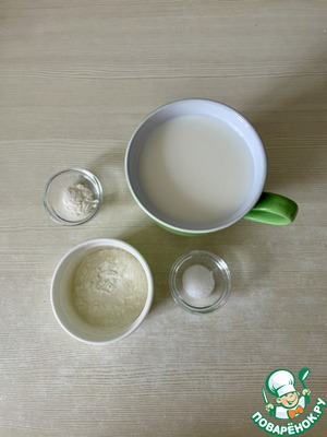 Мороженое с ксантановой камедью Мороженое с ксантановой камедью