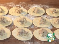 ������ � ������ ������, �������, ������ �����������