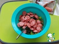 ����� "��������" � �������� ��������� �����������