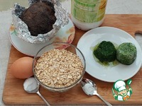 ������� ����� � ������ ������� �����������