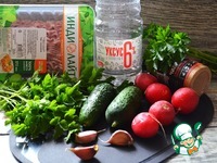 ����� "�� ������" �����������