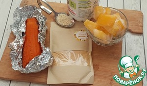 Морковный смузи с кабачком Морковный смузи с кабачком