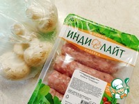 ���������� � �������� � ������� �����������