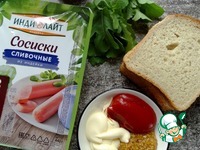 ���-��� � ������ �����������