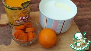 Морковный смузи с манго