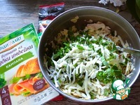 ����� �� ������ � �������� � ���������� �����������