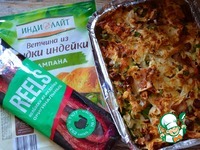 ����� �� ������ � �������� � ���������� �����������