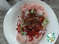 ��������-����� �� ������ � �������� �����������