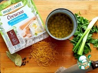 ��� � ��������� "��������" �����������