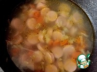 ��� � ��������� "��������" �����������