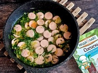 ��� � ��������� "��������" �����������